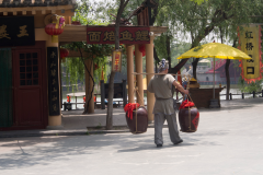 Kaifeng-42-2000