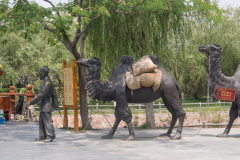 Kaifeng-44-2000