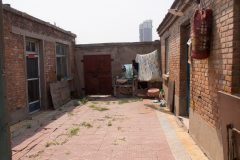 Kaifeng-Jewish81-2000